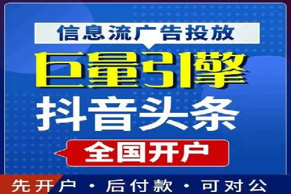 百度推广运营策略解析及成功案例分享